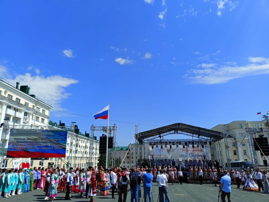 В День России и в День города Саранска состоялась торжественная церемония  поднятия Государственного флага Российской Федерации | 12.06.2024 | Саранск  - БезФормата